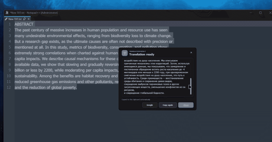Highlighted text translated in another application